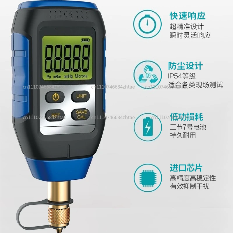 Цифровой вакуумметр VMV-1: портативный, высокоточный, с электронным дисплеем, комбинированный измеритель давления и вакуума, абсолютный вакуумметр