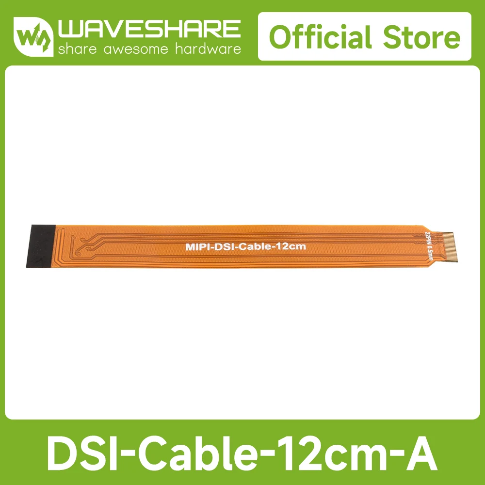 Waveshare DSI 12cm FPC Flexible Cable, Options For 22Pin To 15Pin / Dual-plug 22Pin