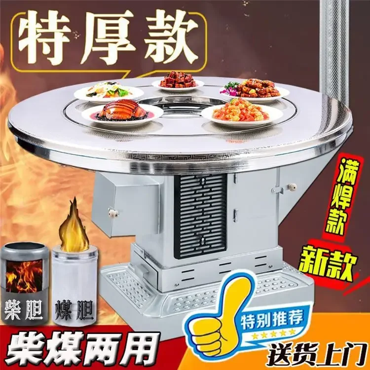 Return air stove Rural household indoor baking stove Winter firewood and coal dual-purpose heating stove Energy-saving smokeless