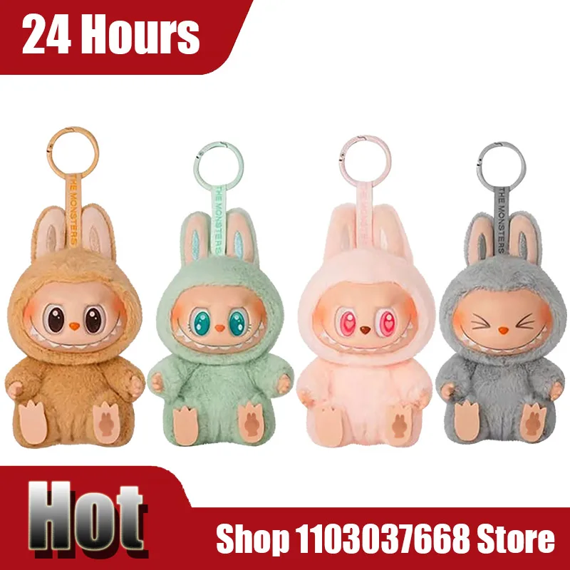 Hot Sale Anime Figure Labubu Have A Seat Series Vinyl Pendant Doll Model Toy Cute Monster Replica Keychain Toys Birthday Gifts