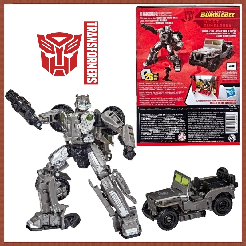 New in Stock Transformer   G1 SS-77 Bumblebee‌ Animated  Holiday Gifts Anime Characters Studio Collect Model Movable Interesting