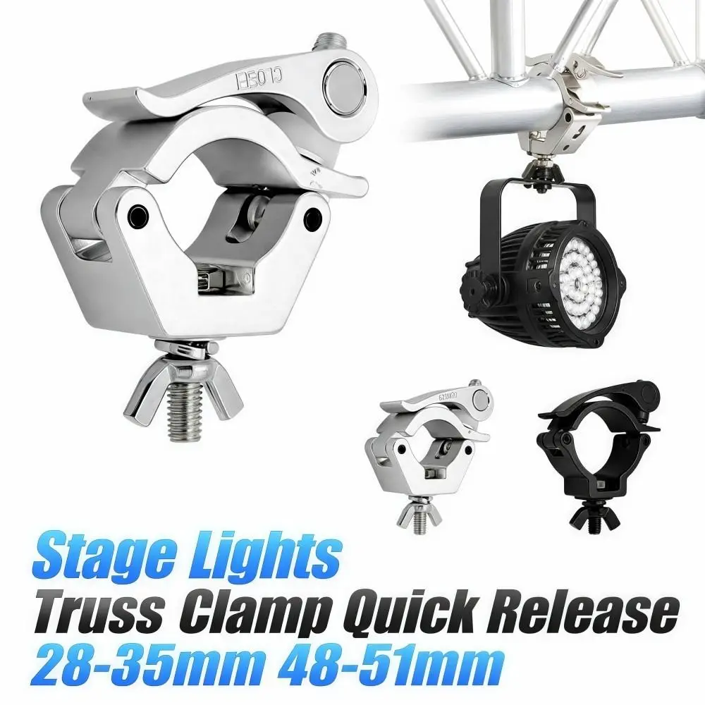 Quick Release Stage Lights Truss Clamp Clip Bracket 28-35mm 48-51mm DJ Light Clamps Aluminum Alloy Sturdy Lamp Hanger Hooks