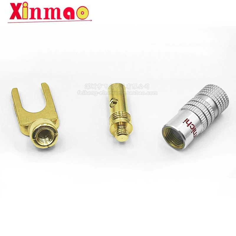 1 set Pure copper gold-plated middle channel wiring fork Y-shaped banana plug U-shaped speaker plug speaker plug horn Connector