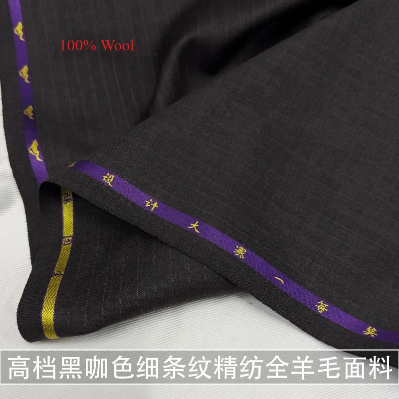 high-end-black-coffee-colored-pinstripe-worsted-wool-fabric-suit-jacket-wide-leg-pants-100-pure-wool-fabric-spring-and-autumn