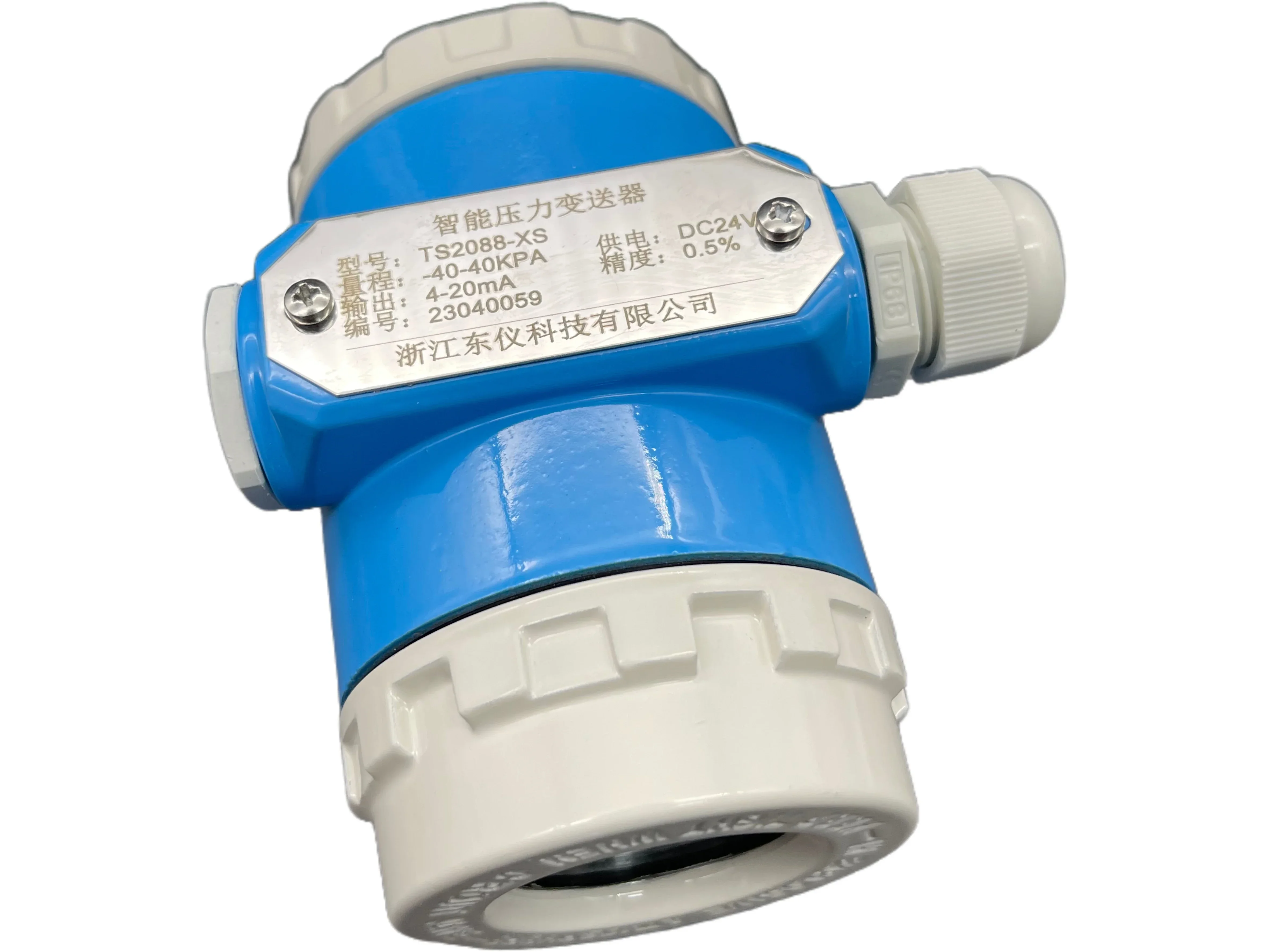 Transmisor de presión inteligente de aplicación multiescenario industrial