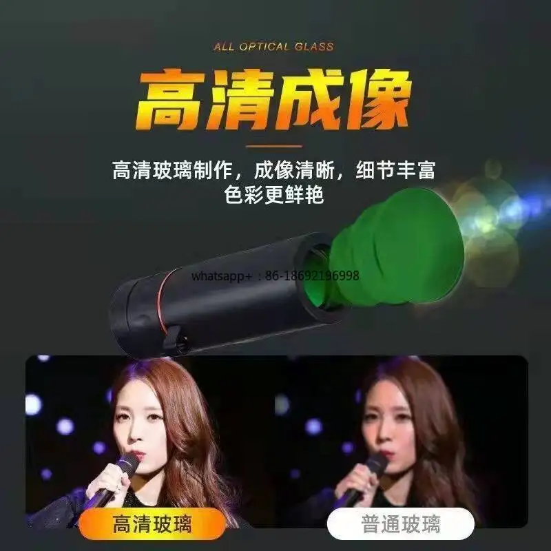 Monocular Telescope High Power High Definition Portable Professional Grade Micro Night Vision Outdoor Concert Viewing Children