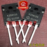 5PCS  K25N120  SKW25N120  TO-247  1200V  25A   In stock