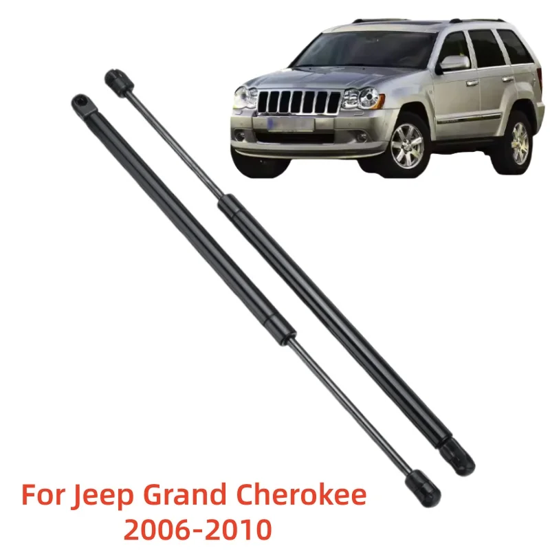 

Для Jeep Grand Cherokee 2006, 2007, 2008, 2009, 2010, автомобильная задняя дверь, гидравлическая стойка, амортизатор, газовая пружина, поддержка задней двери