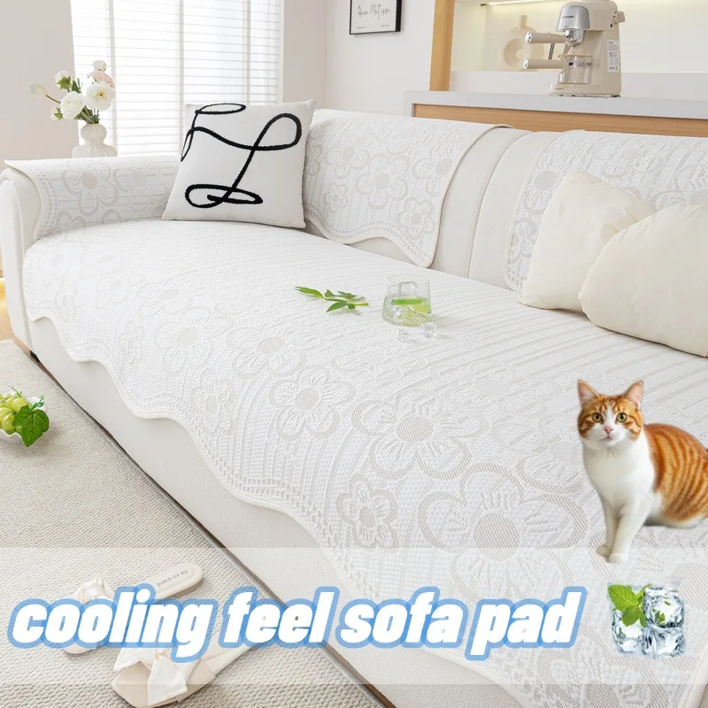 

1PC Breathable Cooling Feel Sofa Pad for Summer Universal L-shaped Sofa Cover Irregular Printed Ice Silk Couch Seat Cover 여름소파패드