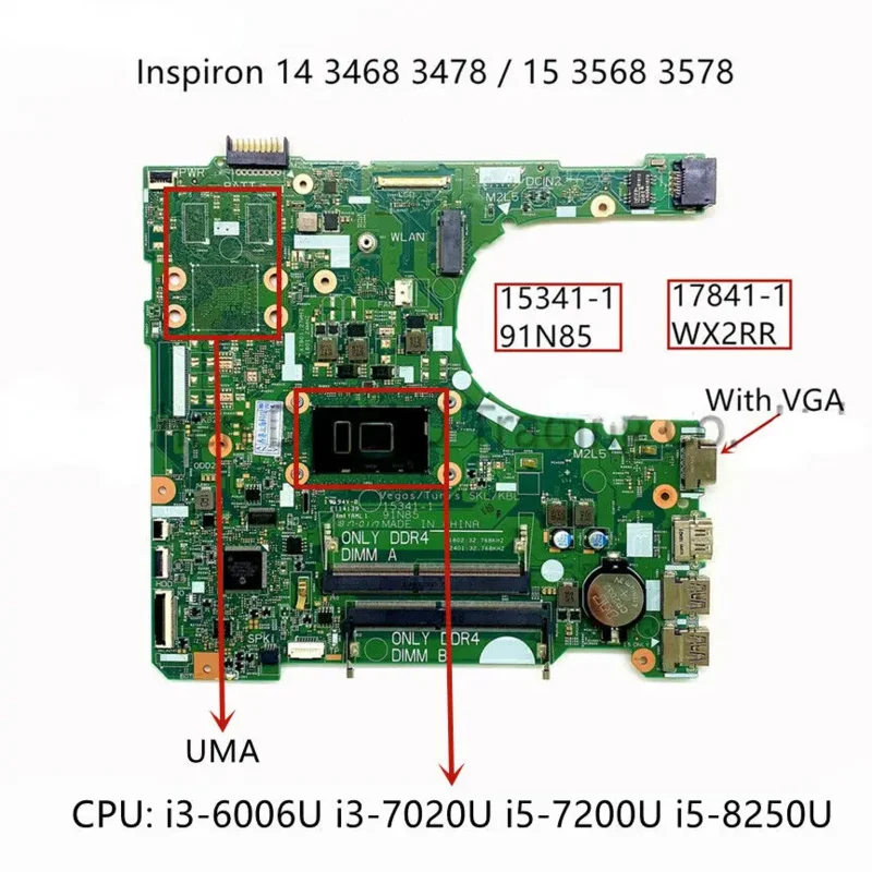 порт 3478