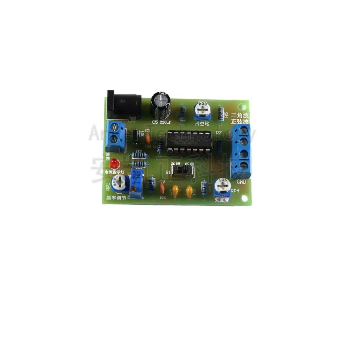 (Spare parts) ICL8038 function generator, multi-functional signal generation, sine wave, triangular wave, square wave kit