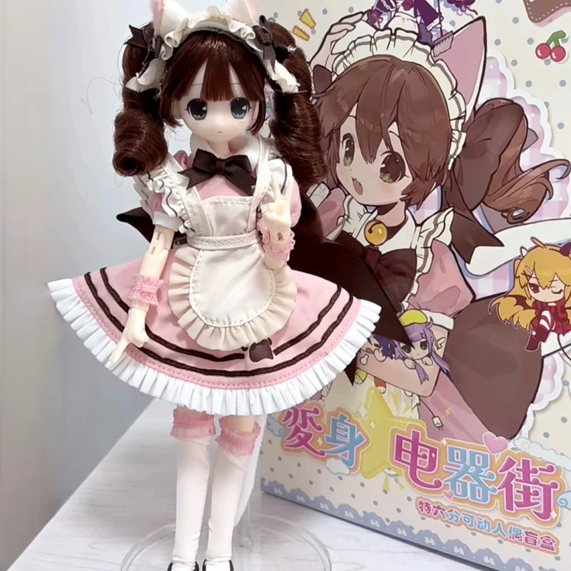 

Genuine Henshin Denkigai Series Mjd Blind Box Special Edition 6 Articulated Mystery Box Decoration Action Figures Toys Gift