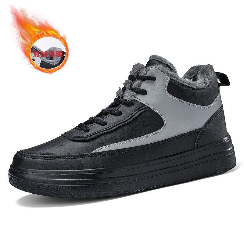 

Классические белые туфли на платформе для мужчин, повседневные туфли в корейском стиле, мужские удобные высокие кроссовки, мужская повседневная обувь