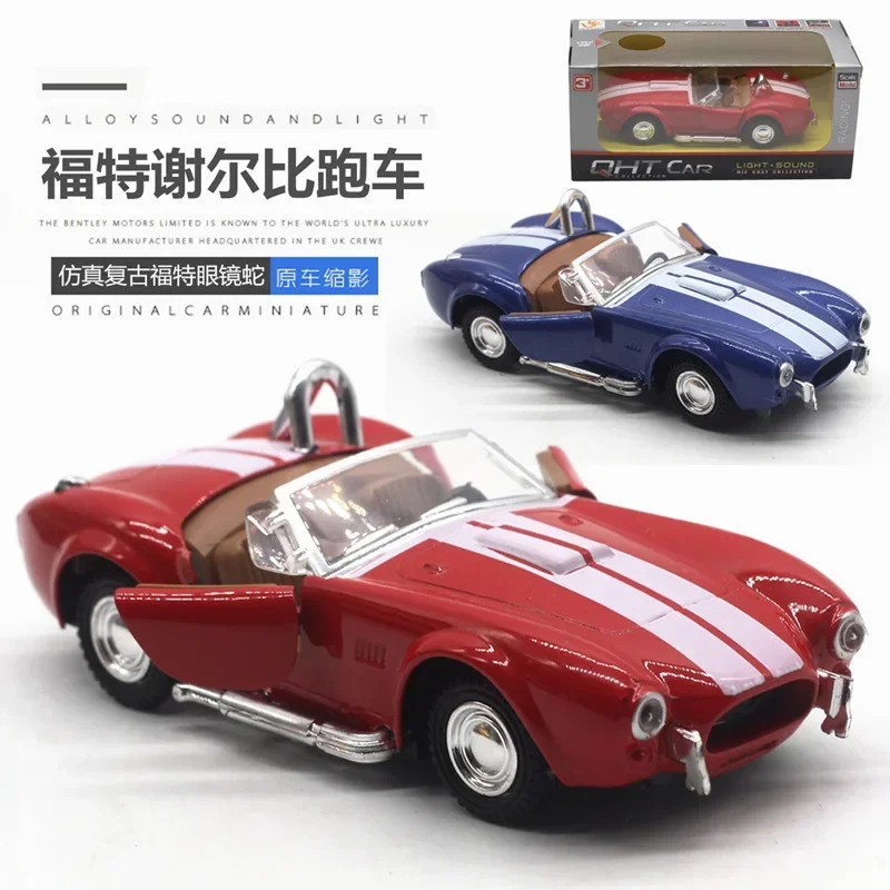 1: 32 Shelby Cobra 427 Classic Vintage Car Alloy Car Model Sound and Light Children's Toy