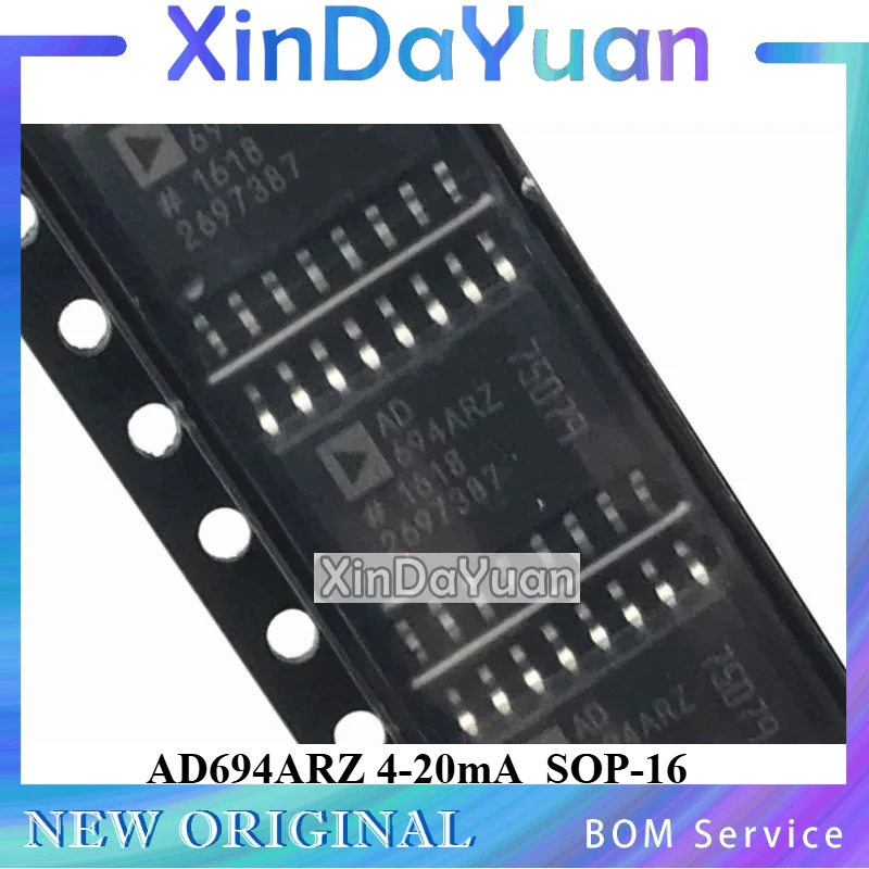 5 pcs AD694ARZ 4-20mA SOP-16 Chip Transmitter Instrument Amplifier