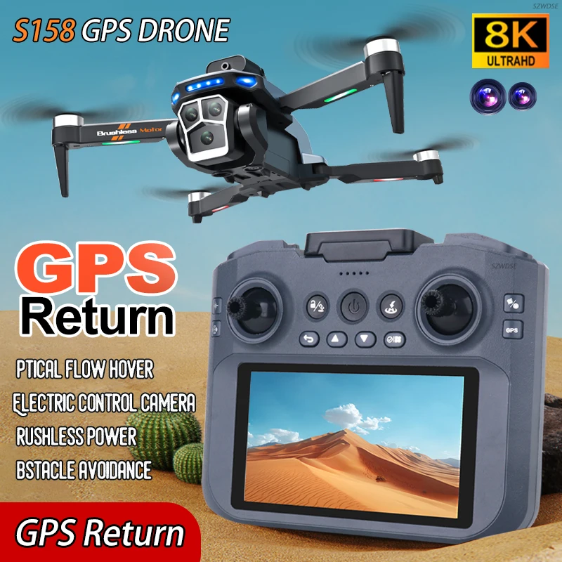 S158 Max Gps Drone … - image