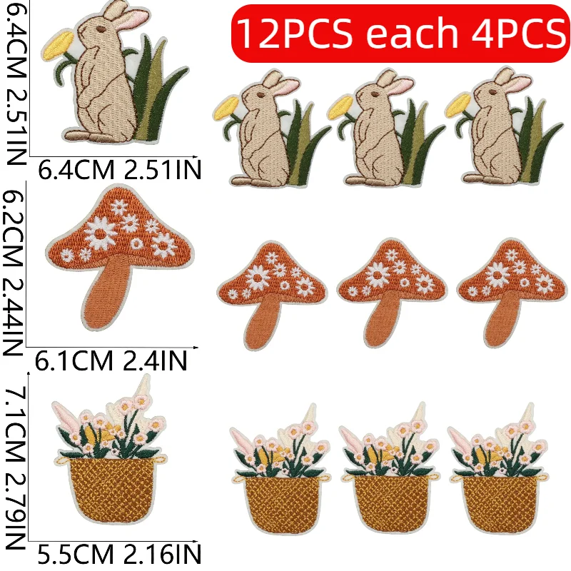 

Patches Embroidery 10/12PCS Wholesale Set of Slow Life Bear Sticker Retro Embroidery Cloth Vase Patch Lots of Mushroom Ironing