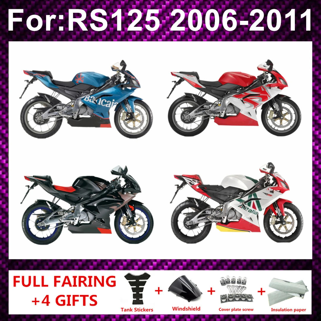 Image of Motorrad-Spritzguss-Verkleidungskit für RS125 06 07 08 09 10 11 RS 125 2006 2007 2008 2009 2010 2011 Komplette Verkleidungssätze Karosserie