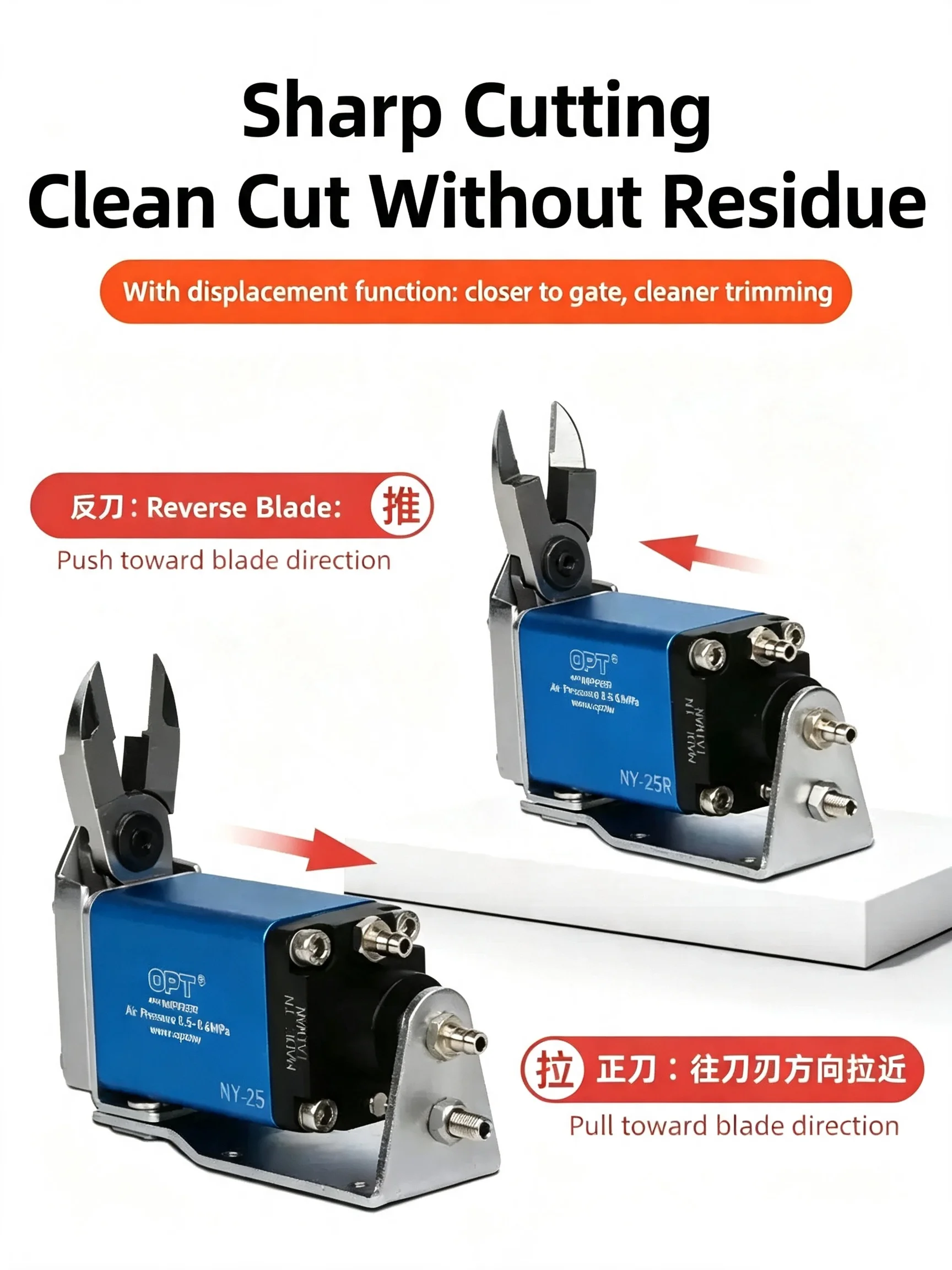 gt-ny15-pneumatic-slide-scissors-air-sliding-nippers-shears-for-cutting-plastic-2-styles