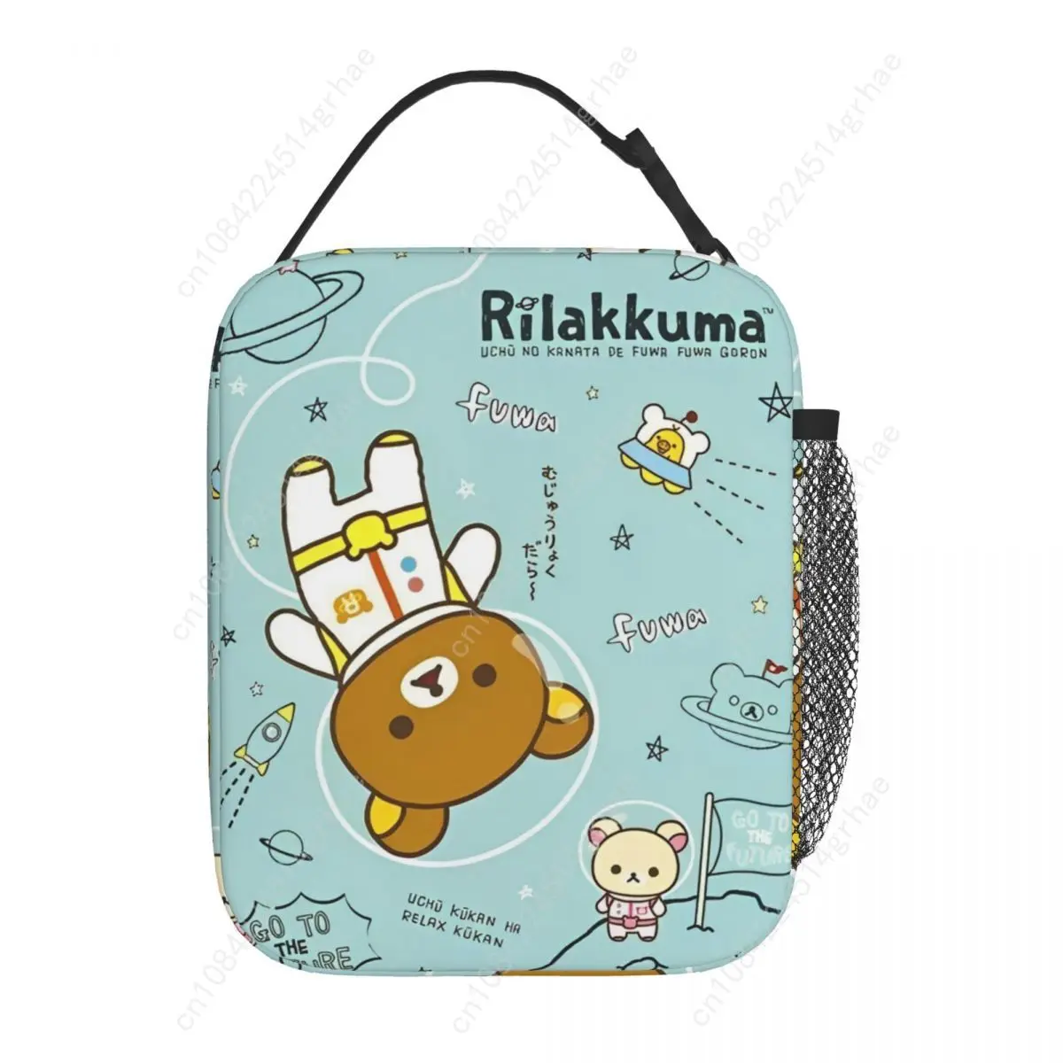 Rilakkuma And Korilakkuma Cute Bear Product Insulated Lunch Bags For School Office Food Box Portable Thermal Cooler Lunch Box