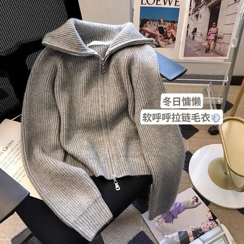 Dark Grey Knit Cardigan Double End Zipper Short Top Turn Down Collar Coat Women Slim Warm Korean Fashion American Spring Fall