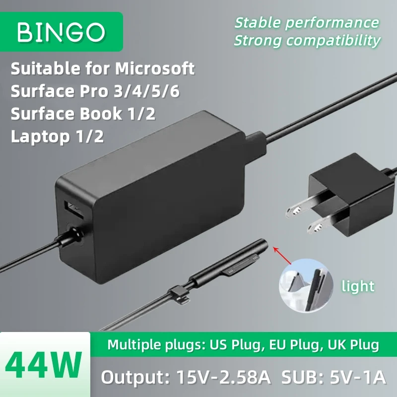 44W Replacement Ac … - image