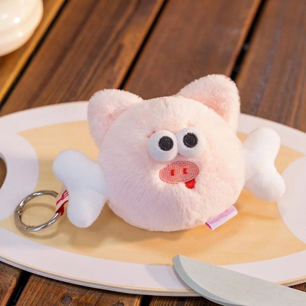 New Miniature Snack Keychain Soft Cartoon Food Pendant Cute Animal-shaped Bag Delicate Decoration Backpack Decoration