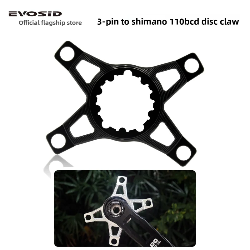 Evosid 3-Bolt to Bcd110 Four-Claw Single/Double Disc 38g Lightweight Cnc Suitable for Shimano Disc Rotors