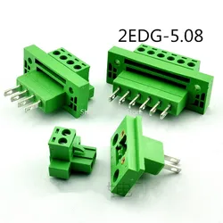 2sets KF2EDGWB 5.08mm 2/3/4/5/6/7/8/9/10/12Pin Wall Terminal Plug Type 2EDG 5.08mm Pitch Connector Pcb Screw Terminal Block