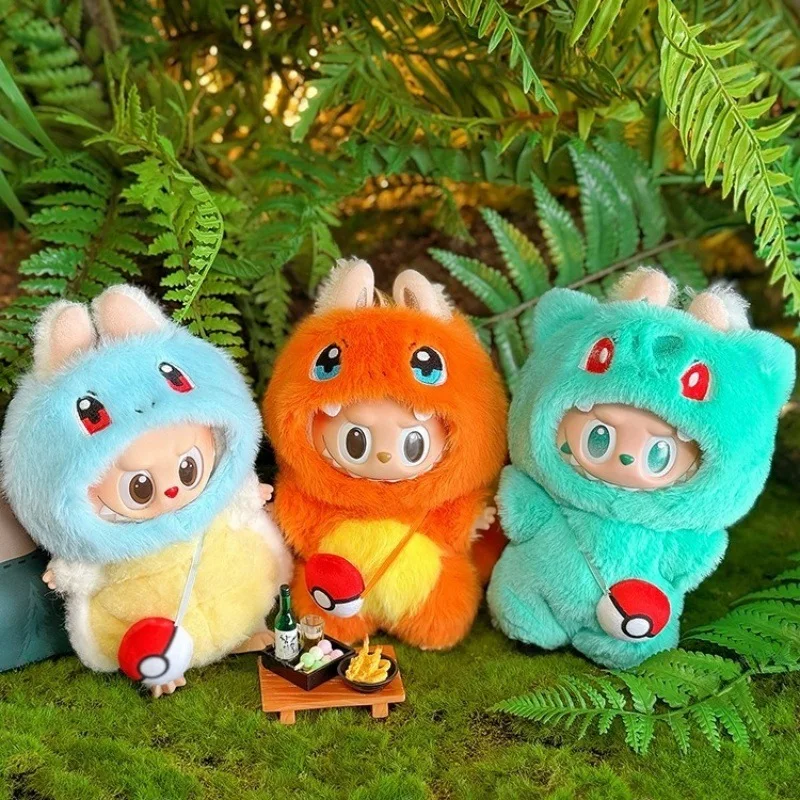 

17cm Hair Pendant Clothing Charmander Squirtle Bulbasaur for Labubu Blind Box Keychain Vinyl Doll Casual Set Children's Doll Toy