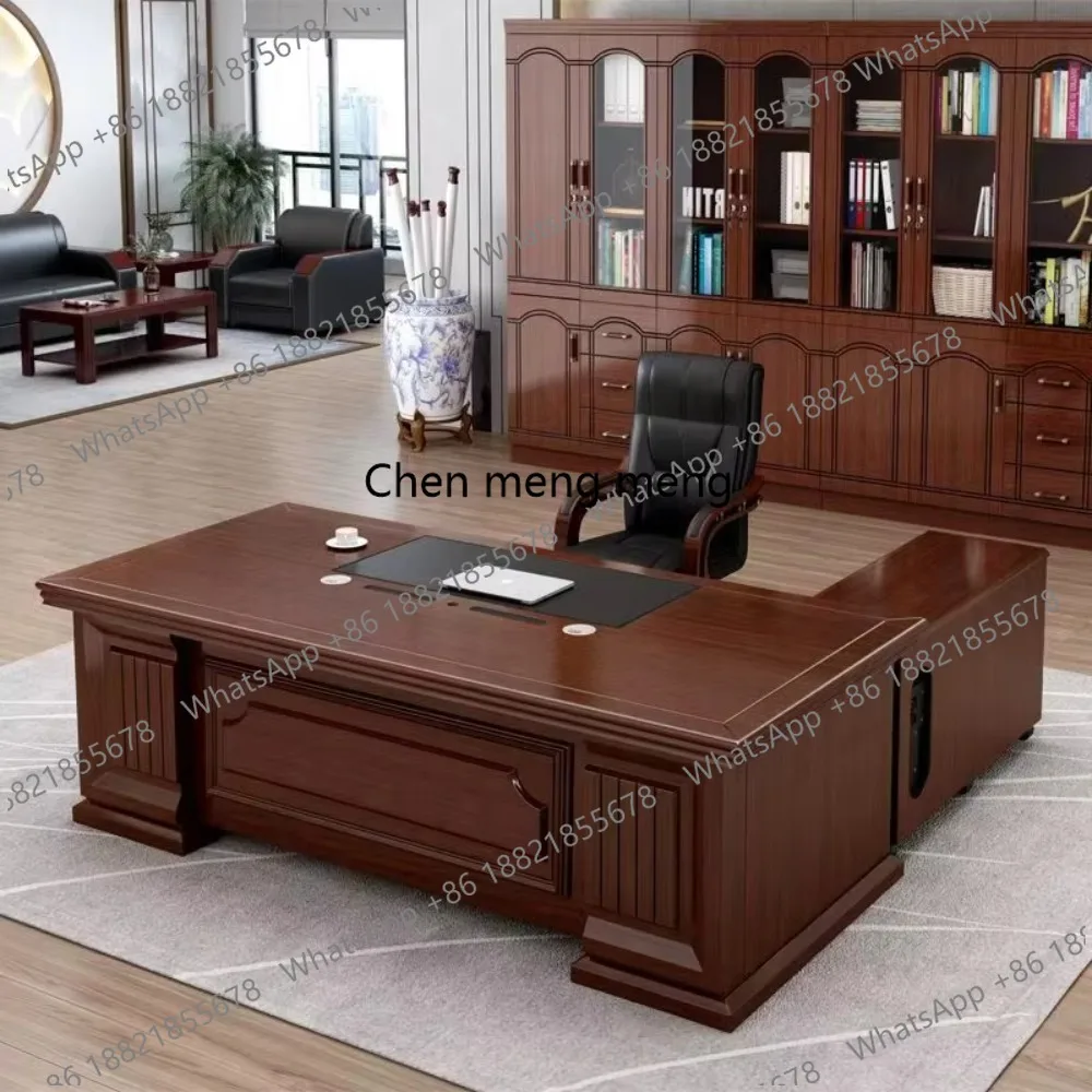 New Latest Office D…