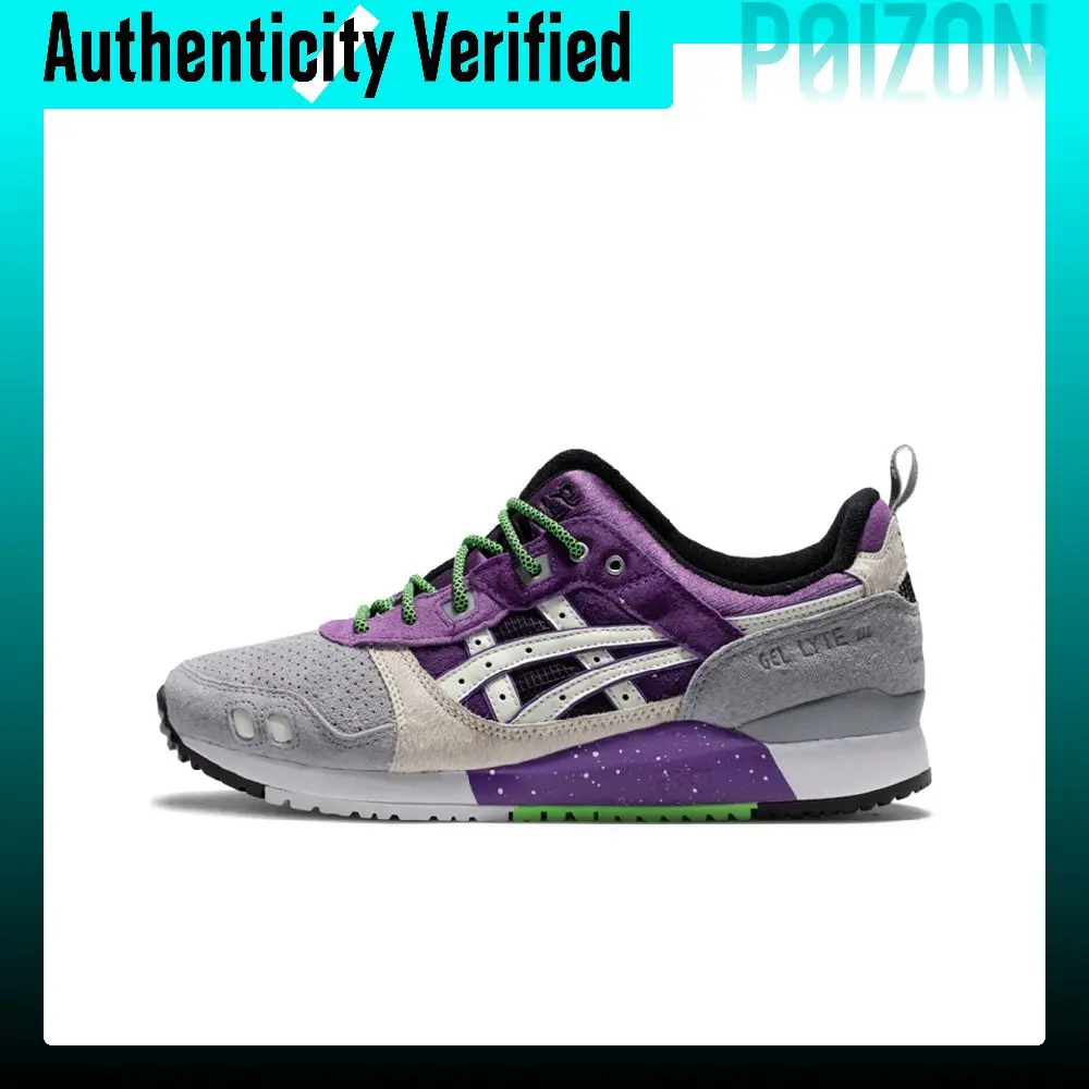 ASICS Gel-Lyte 3 Casual Shoes Unisex Low-top Gray/Purple 1201A529-020