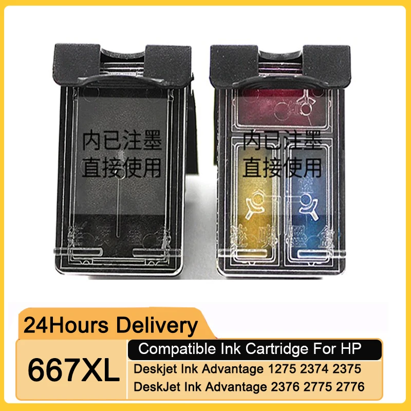 

Einkshop 667XL Refill Ink Kit for HP 667 hp667 Ink Cartridge Deskjet Ink Advantage 1275 2374 2375 2376 2775 2776 Printer