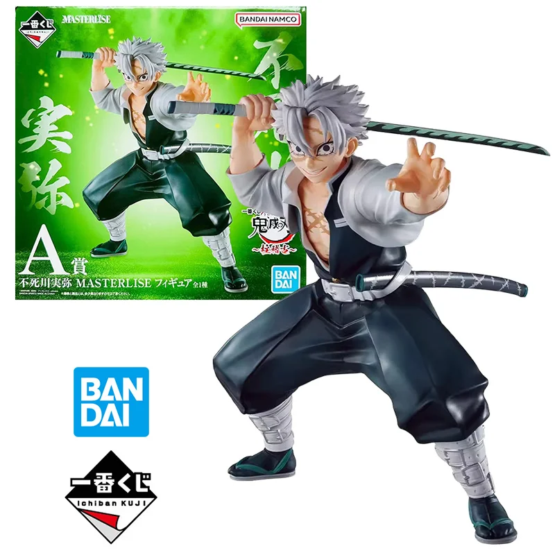 

Bandai Ichibankuji A Shinazugawa Sanemi Masterlise Demon Slayer 20Cm Anime Original Action Figure Model Toy Gift Collection