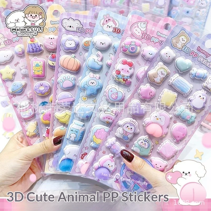 

Наклейки Inamazy Wow: детские 3D-наклейки из пеноматериала в виде животных, мультяшные, для снятия стресса и музыкальных игр