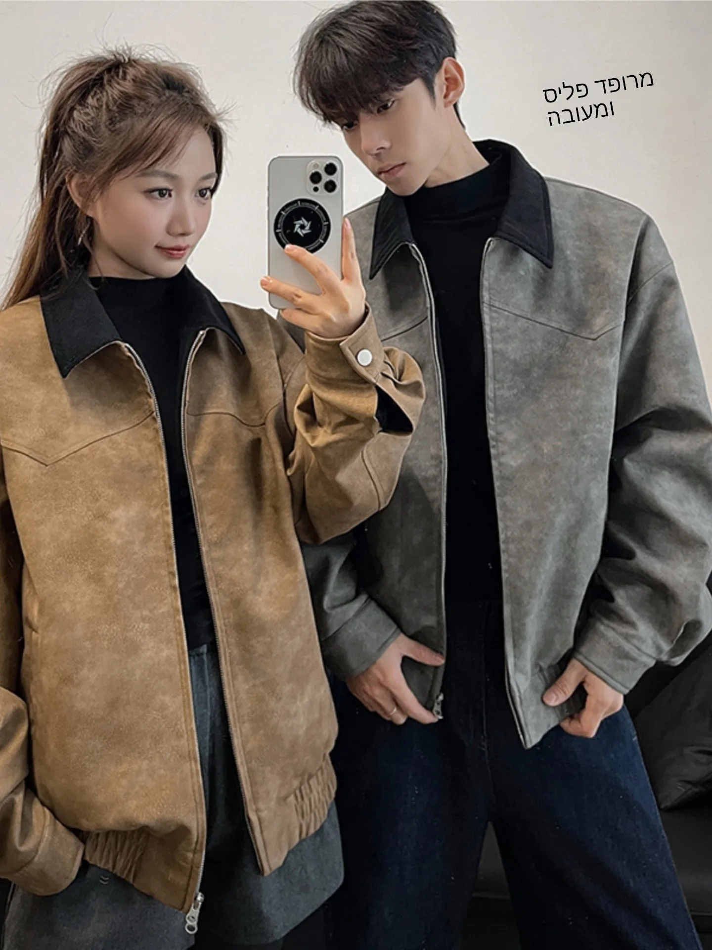 

American Dyed Fleece Lined Thickened PU Leather Jacket Men's Winter Coat Couple's Winter Clothes Cotton Collar Trendy