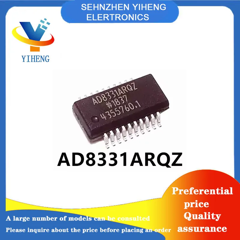 AD8331ARQZ 100% New Original Integrated Circuit Electronic Components BGA  Direct payment