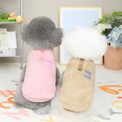 Warm Fur Dog Clothes Puppy Dogs Winter  Clothes Pet Clothing Soft Fleece Small Dogs Outfit Sweater Jacket Coat Chihuahua Yorkie