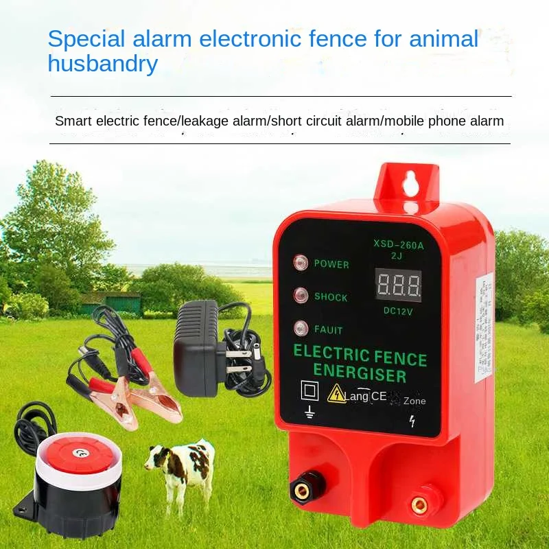 High Voltage High Decibel Shepherd Fence Animals Alarm Pulse Controller Poultry Farm Electric Energizer LCD Charger Tools 10KM