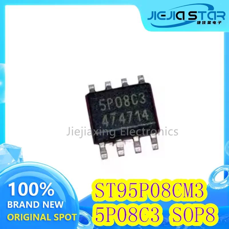 (5/10pieces) ST95P08C3 ST95P08CM3 automotive memory chip SOP-8 parts mark 5P08C3 new original electronics