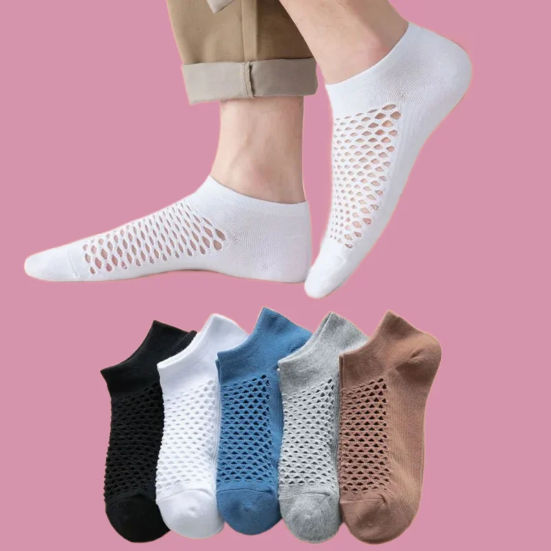 

5/10 Pairs Men's Breathable High Quality Thin Short Socks Mesh Sweat-absorbing Cotton Ankle Socks Deodorant Shallow Boat Socks