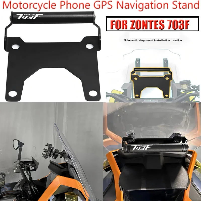

For ZONTES 703F F703 703 F ZT703F Motorcycle Accessories Anti Vibration Bracket Phone GPS Navigation Stand Holder Extension Bar