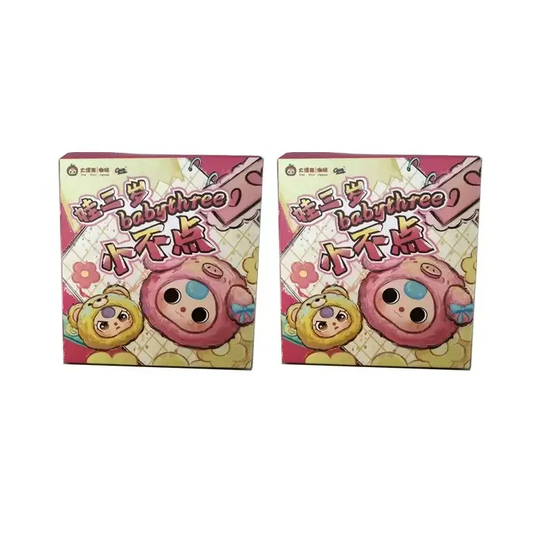 صندوق أعمى مفاجئ لهدايا المهرجانات: ألعاب وديكورات وسلاسل مفاتيح لطيفة للأطفال والمراهقين #6