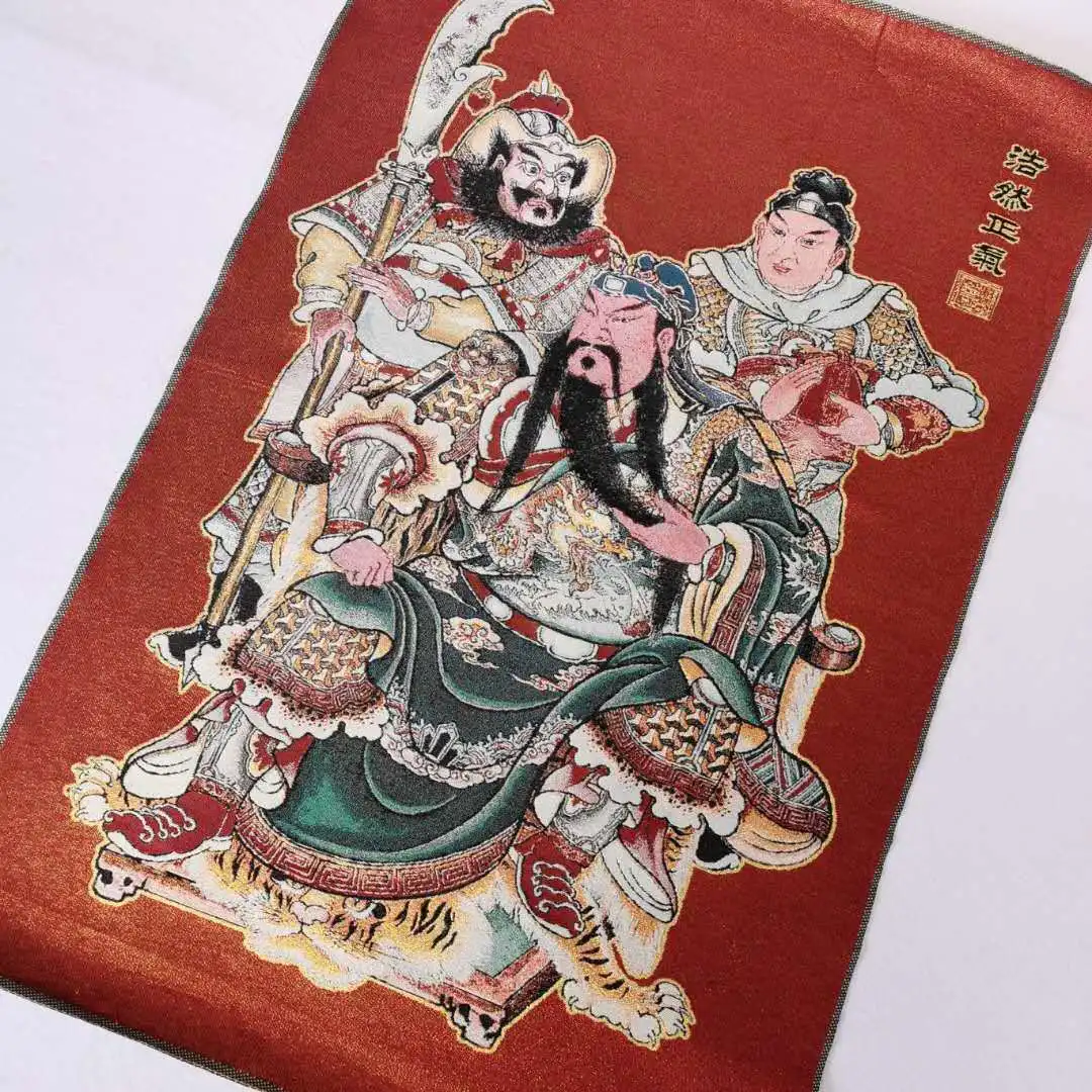Chinese Silk Guan Gong Tangka Thangka Mural - Warrior God Guan Yu Cloth Art Wall Decor