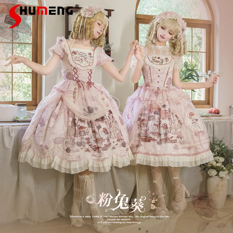 

Original Girl's Princess Tea Party Dresses Op Jsk Summer New Fairy Style Pink Lolita Dress Women's Sweet Elegant Dress Vestidos