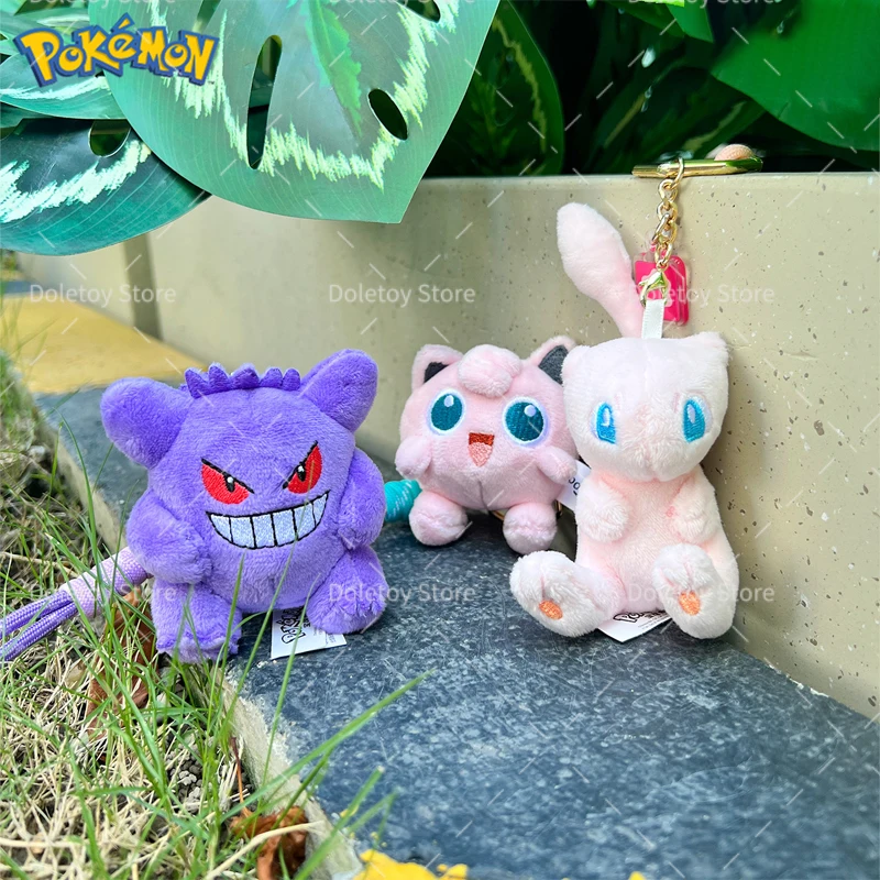 

Original Pokemon Plush Keychain Kawaii Gengar Mew Jigglypuff Mimikyu Stuffed Toy Cute Plush Keyring Doll Pendant Gift