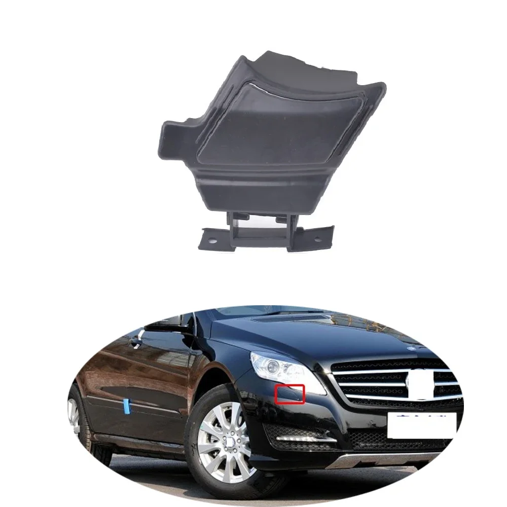 

Для Mercedes Benz W251 R280 R300 R320 R350 R400 R500 R63 Омыватель фар Распылительная крышка Фара Крышка пистолета для очистки воды
