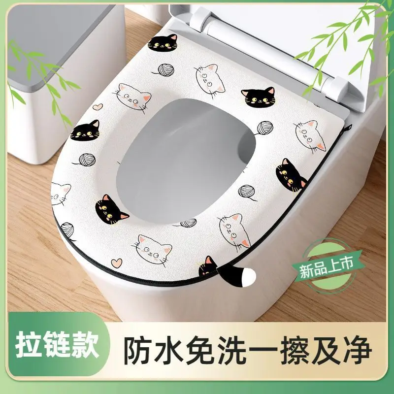 Zipper Toilet Seat Cushion Waterproof and Non-icy Butt Universal in All Seasons, Leave-in and Washable Toilet Toilet Seat Cover