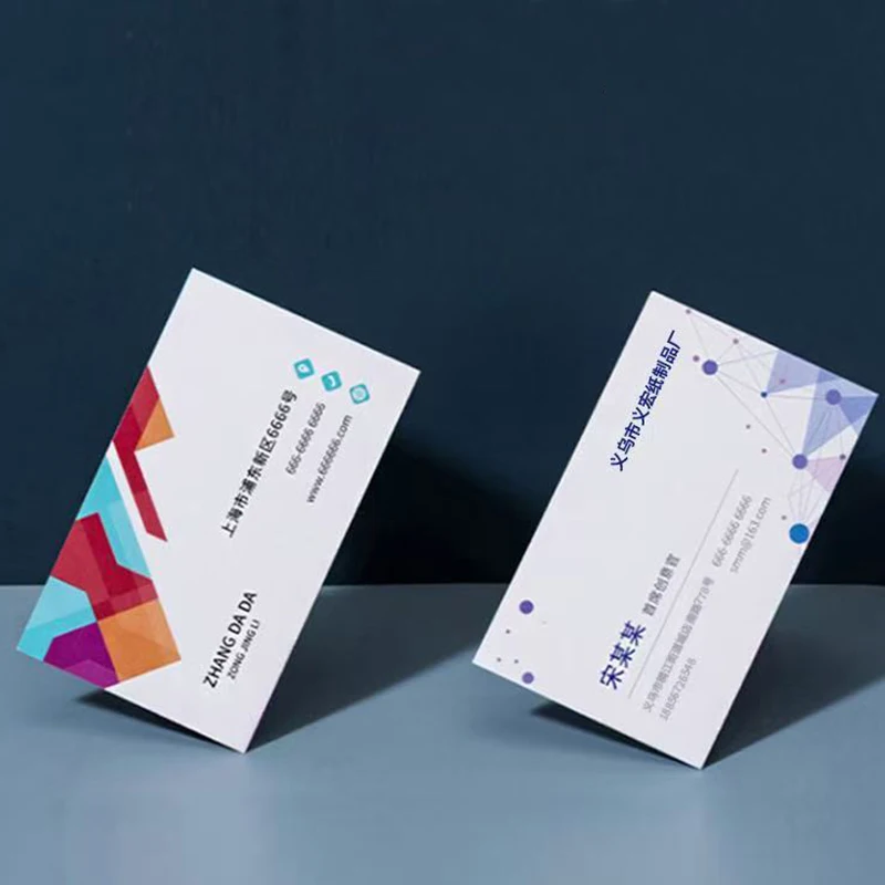 Personal Business Cards Personalized Logo Cards Double sidedpostcards Decorative Cards Invitations Thank You Cards Customization