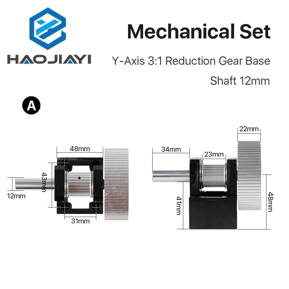 Ensemble de base d\'engrenage LC pour machine, pièces mécaniques, rail de guidage pour machine de découpe et de gravure laser CO2